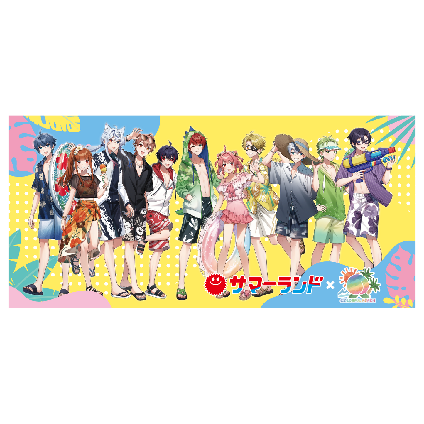 バスタオル 等身イラスト