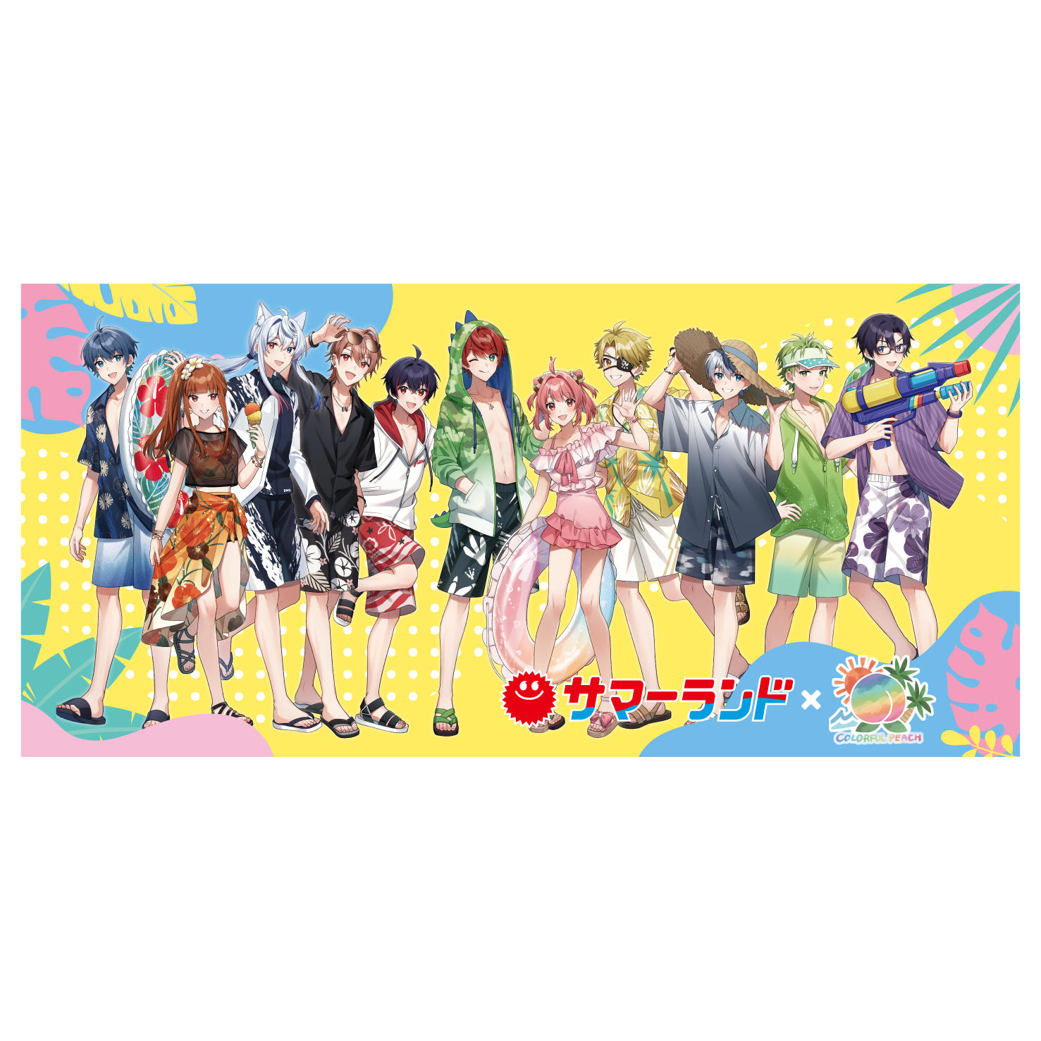 バスタオル 等身イラスト – サマーからぴちランド